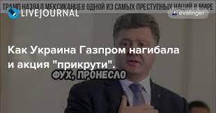 В ЕК призвали европейцев понизить температуру в квартирах для противодействия России