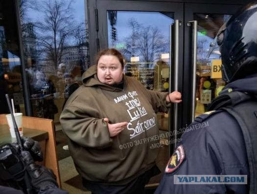 Лука Мудищев. Эволюция