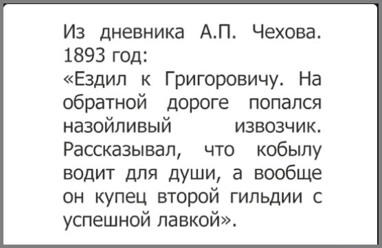 Картинки с надписями и всякие жизненные фразы