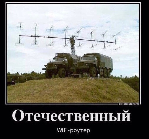 Так себе картинки 20.04.22