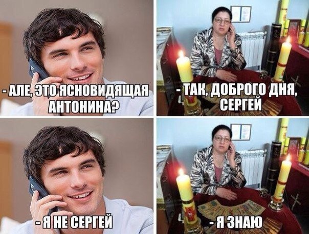 Весёлый полтишок 24.05.22