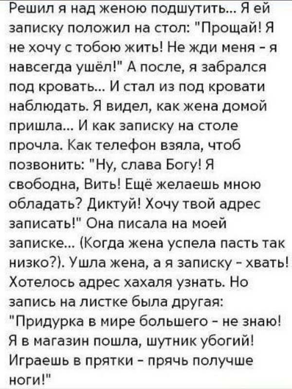 Картинки с надписями 07.07.22