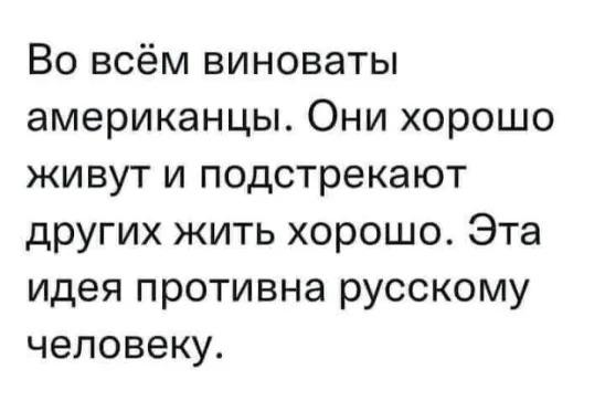Небольшая сводка по экономической ситуации в России за 2022 год