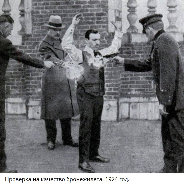 Немного истории в фото 21.07.2022