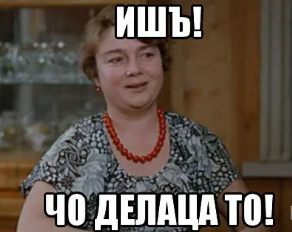 Пандемия съехавших крыш - разновидности болезни. Россия и мир. Часть 38