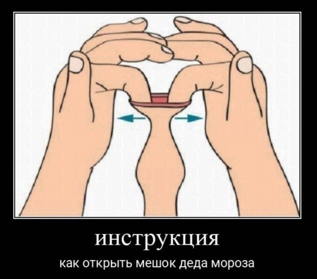 Картинки с надписями 04.09.22