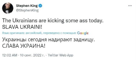Ситуация в Балаклее часть 3