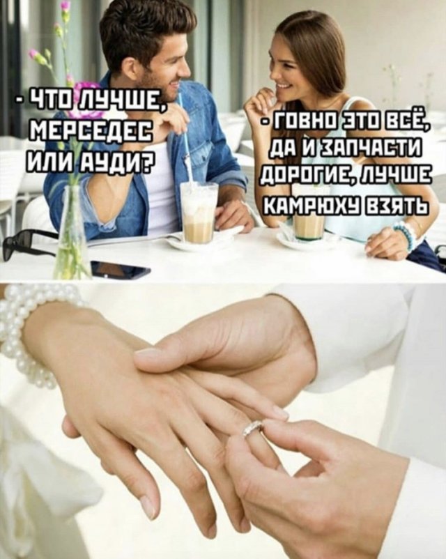 Так себе картинки 10.09.22
