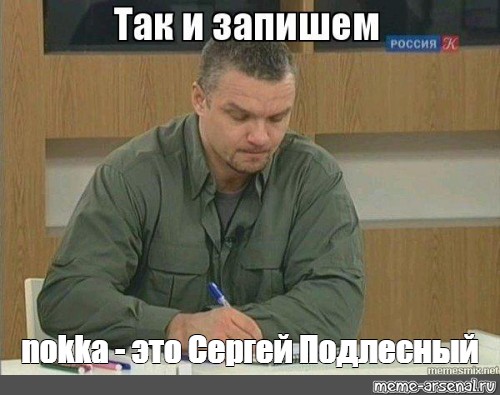 Букварь по-молдавски