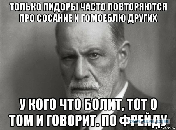 В Челябинске местная администрация детсада запретила детям наряжаться в Бэтмена и Человека-Паука