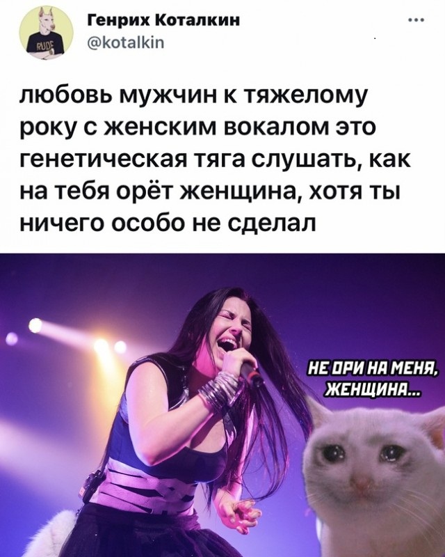 Немного картинок для настроения - 137