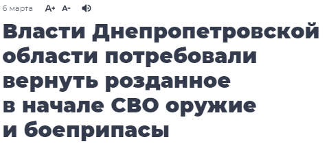 Принуждение к смерти.