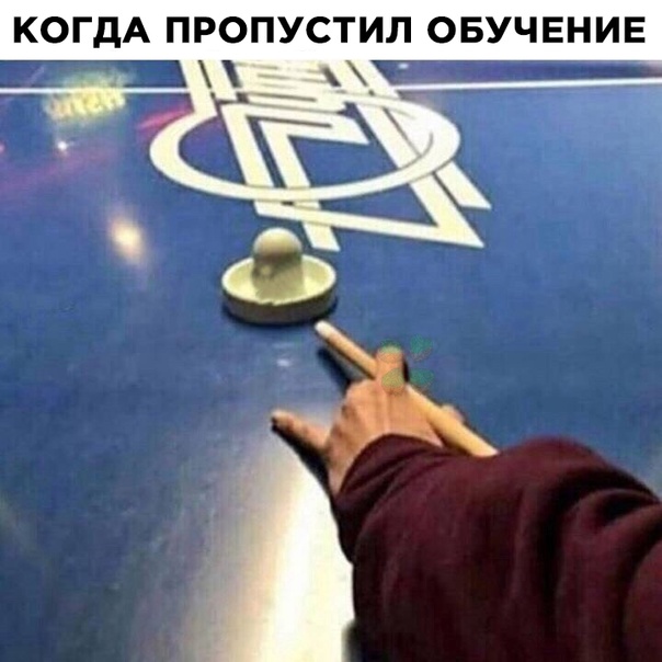 Картинки и мемы, всяко разно - 175