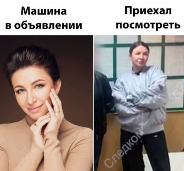 Блиновская во время суда заработала 5 млн рублей