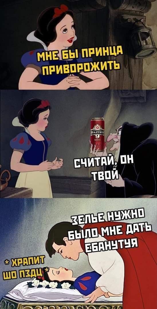 Всего понемногу, от 21.05