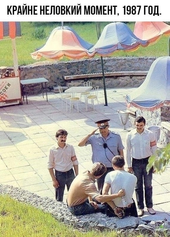 Всего понемногу 24.05