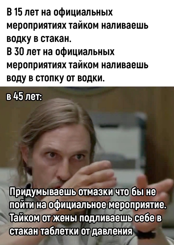 Скупка краденого из сети 15-06-2023