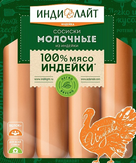 Нестандартный ГОСТ