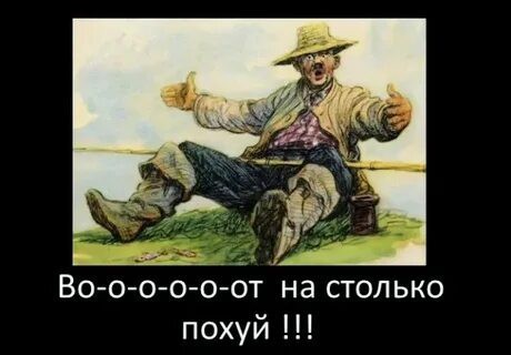 Анатолия Вассермана экстренно госпитализировали в состоянии средней тяжести