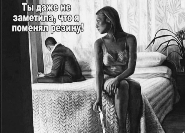 Немного картинок и прочей хреноты Vol. 25