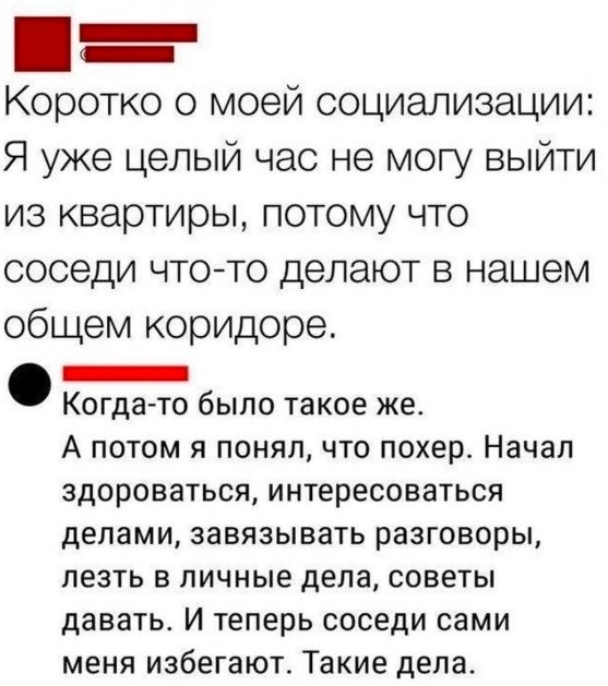 Так себе картинки 06.12.23
