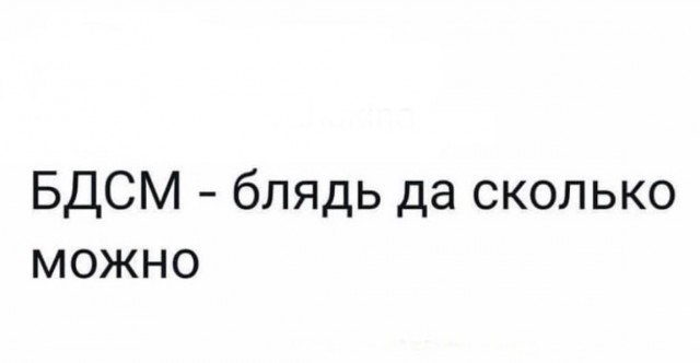 Смешные комментарии из социальных сетей 29.12.23