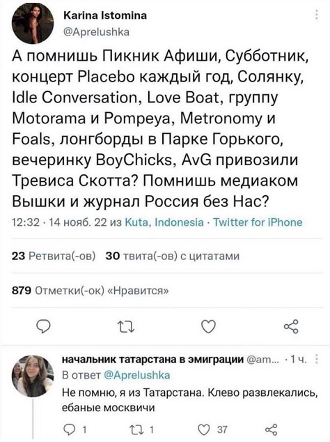 Как понять, что ваши друзья - алкоголики?