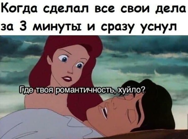 Всего понемногу. От 26.01.24