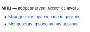 Риелторы агенства Vysotsky Estate набросились на своего клиента