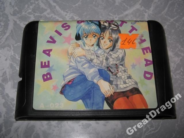 Sega: Веселые и ностальгические картинки
