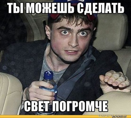 Мужики: «женщина должна быть на кухне»