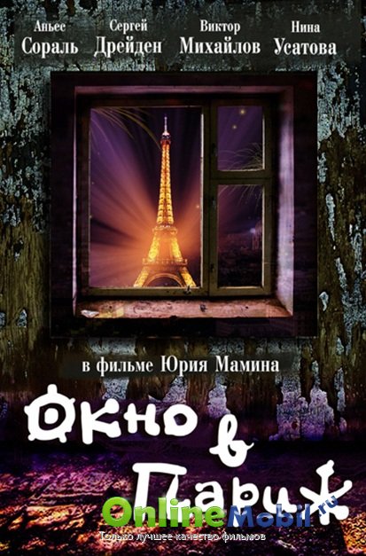 Три камеры видеонаблюдения записали исчезновение