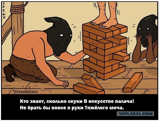 Картинки неразобранные