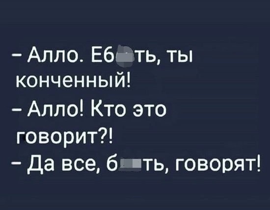 Юмор в картинках и без