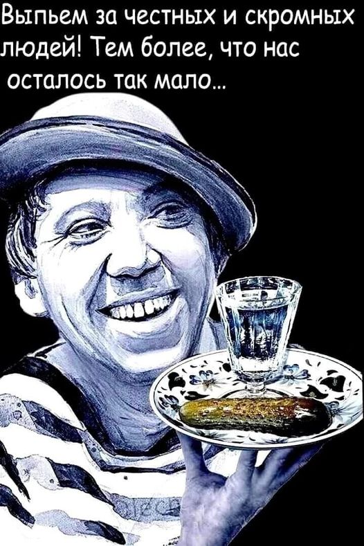 Картинки разные с надписями и без