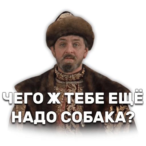 «Бесилась с жиру в трёшке без детей, зазналась и начхала на поклонников» – было ли всё так?