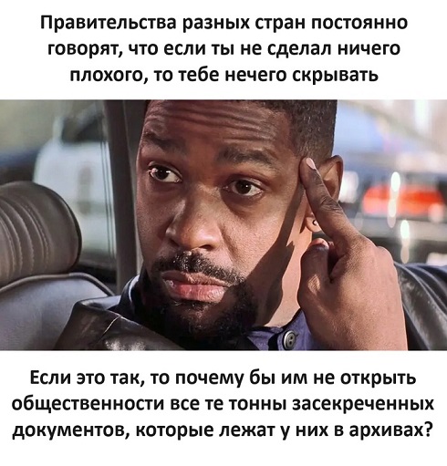 Пятачок, стреляй!