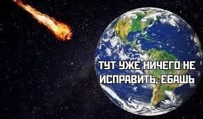 Франция и Британия вслед за США разрешили Украине наносить удары ракетами SCALP/Storm Shadow вглубь российских территорий