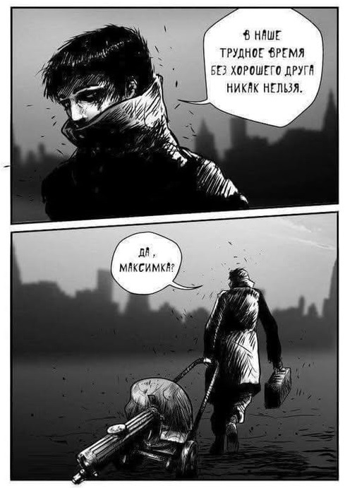 Картинки разные с надписями и без