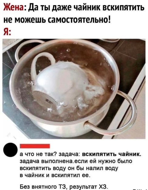Так себе картинки 19.02.25