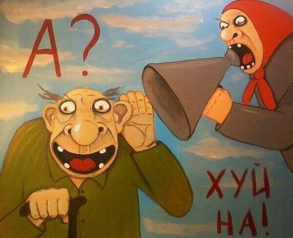 Наскрябыл немного. Часть 6.