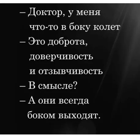 19900930.jpg