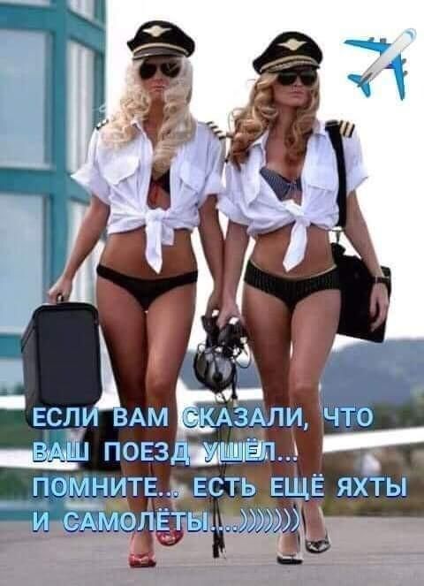 Прикольные и просто красивые картинки 04.04.2025