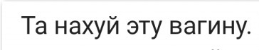 Тайные мужские желания...⁠⁠