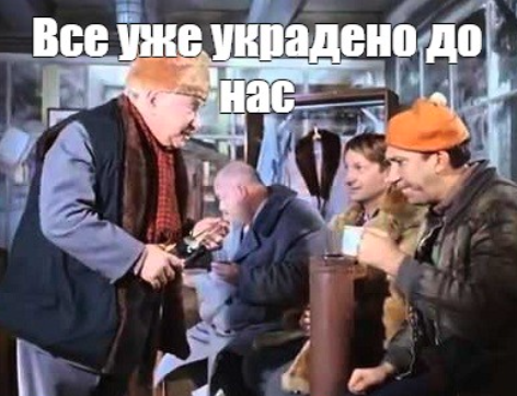 Стяжка пола в WhiteBox от ПИКа
