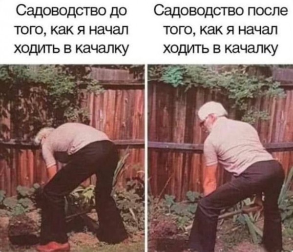 Картинки ниапчём и обо всём