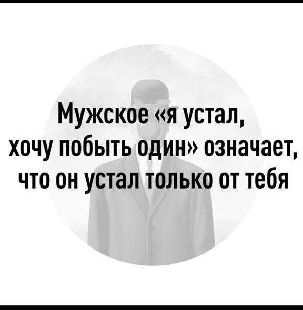 Немного е*анины на субботу