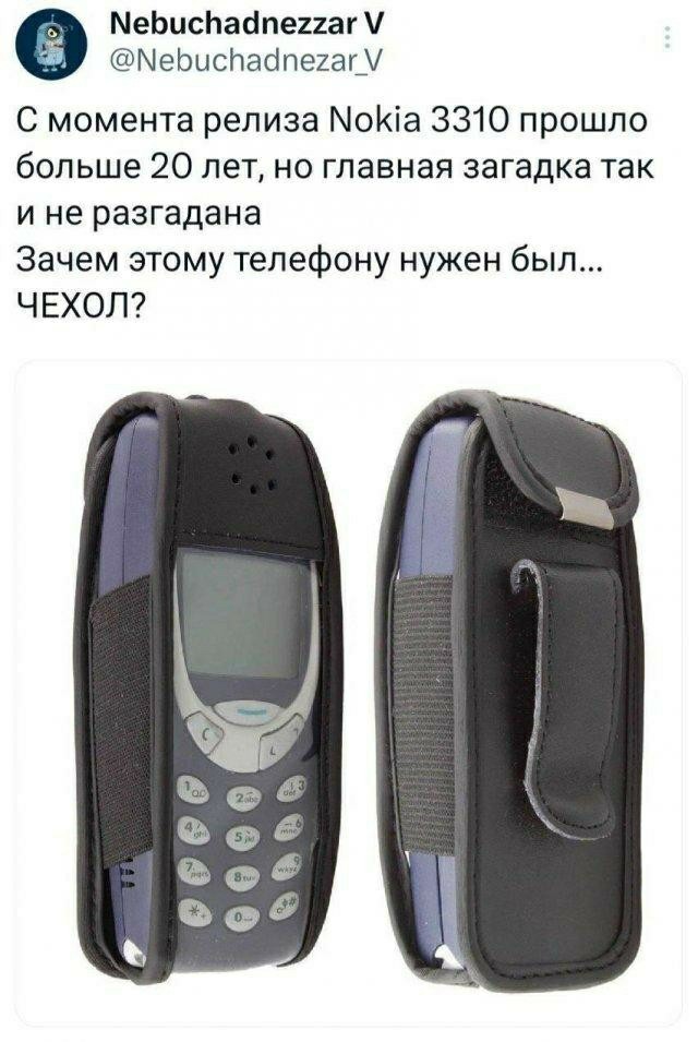 Так всякие картинки