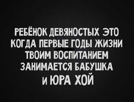 Начинайте свой день с чего-то положительного