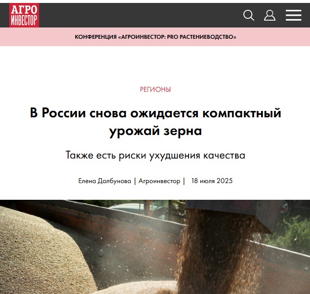 Не так уж все и плохо, коллеги